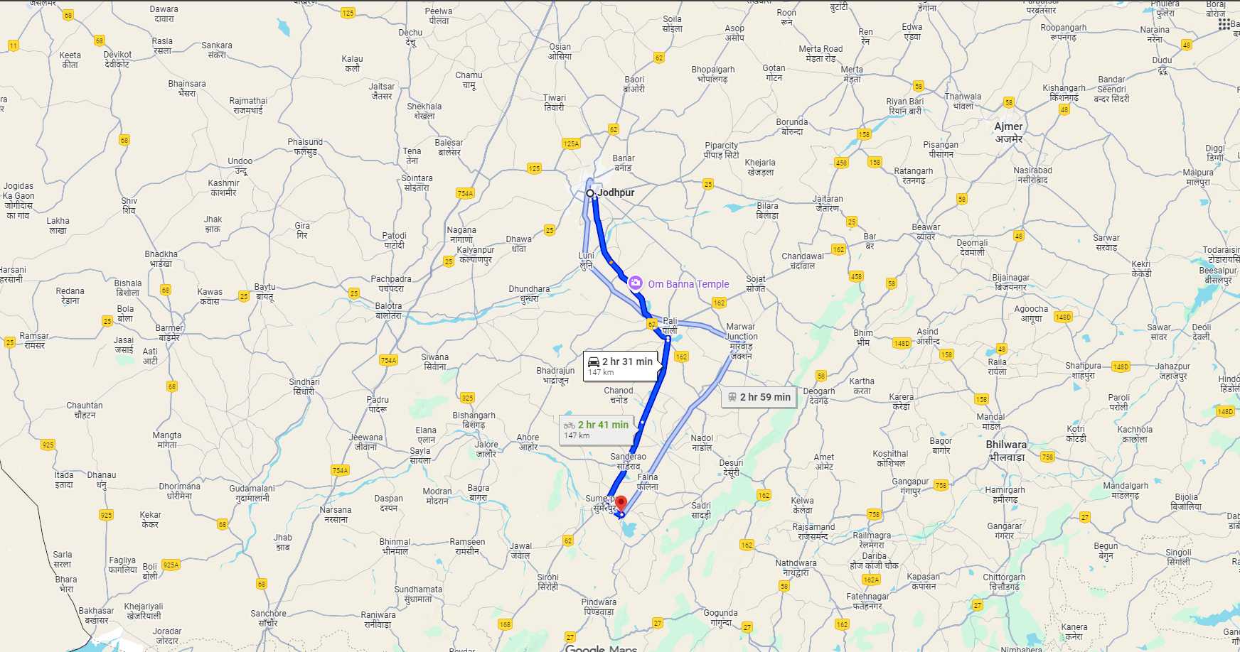 Best Things to Do in Jawai: Your Complete Travel Guide Route map from Jodhpur to Jawai showing the fastest highway connection, travel distance and time for tourists visiting Jawai Leopard Reserve.